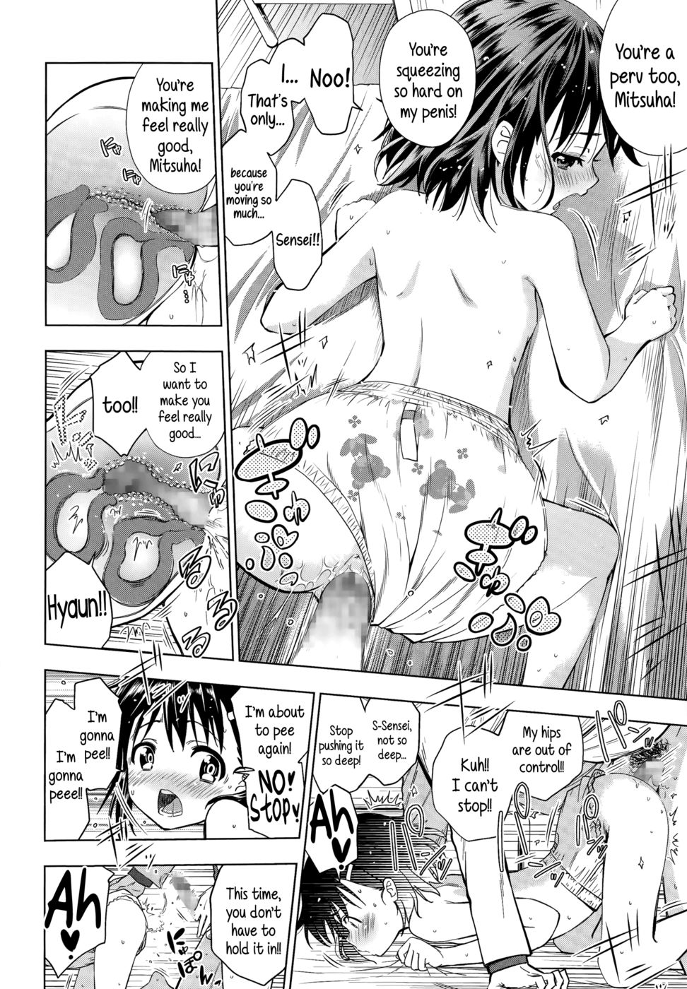 Hentai Manga Comic-Diaper Girl-Read-12